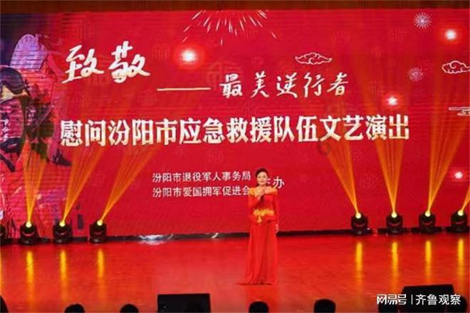 寻找沙漠珍宝