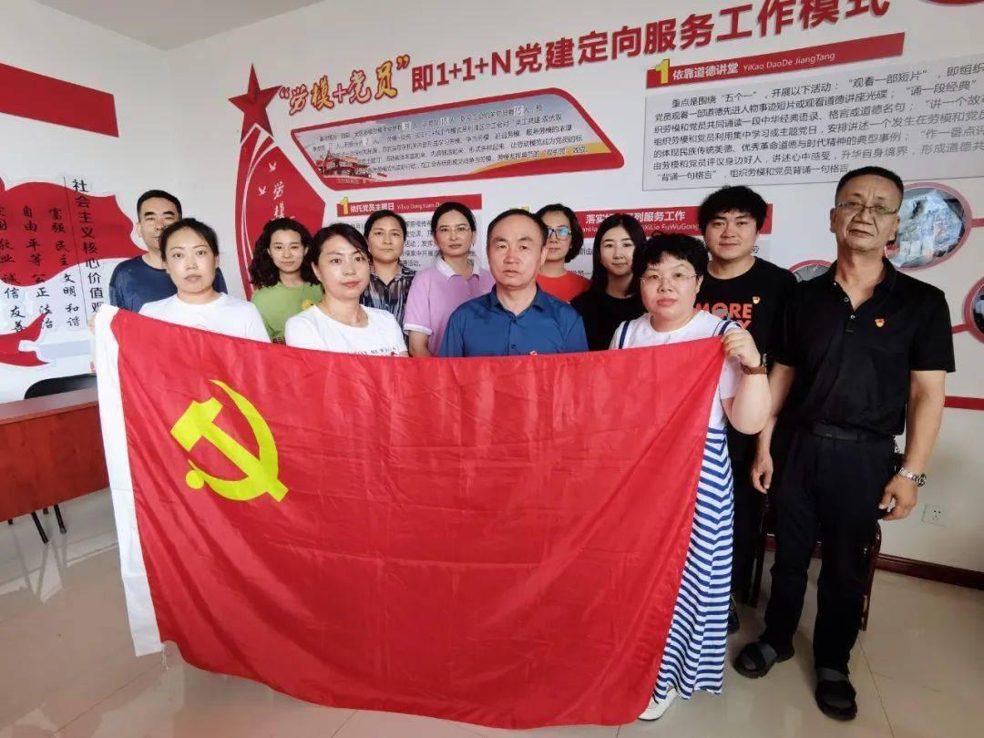 驻俄罗斯使馆举行旅俄中国同胞新春招待会